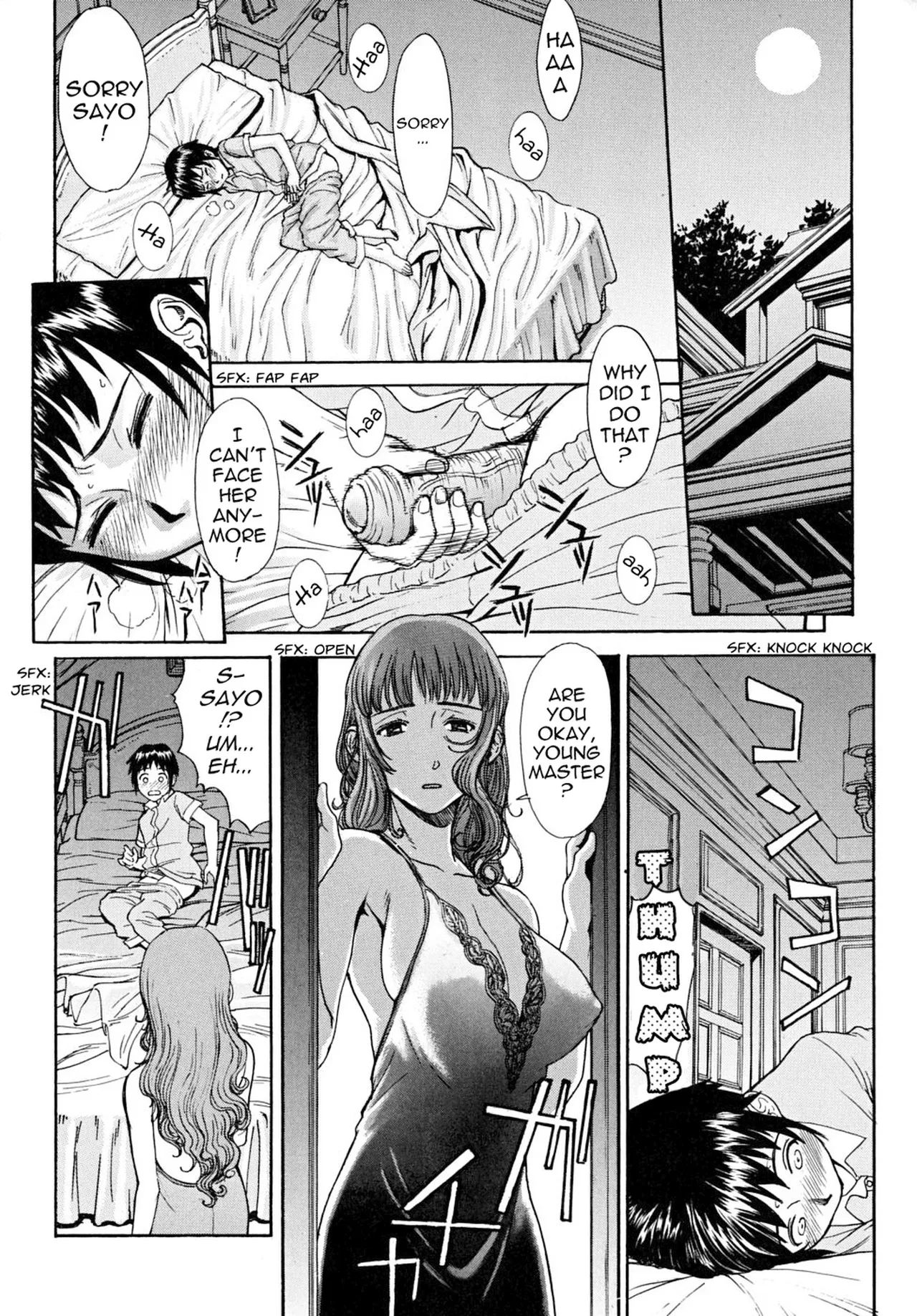 Indecent - Decensored 120
