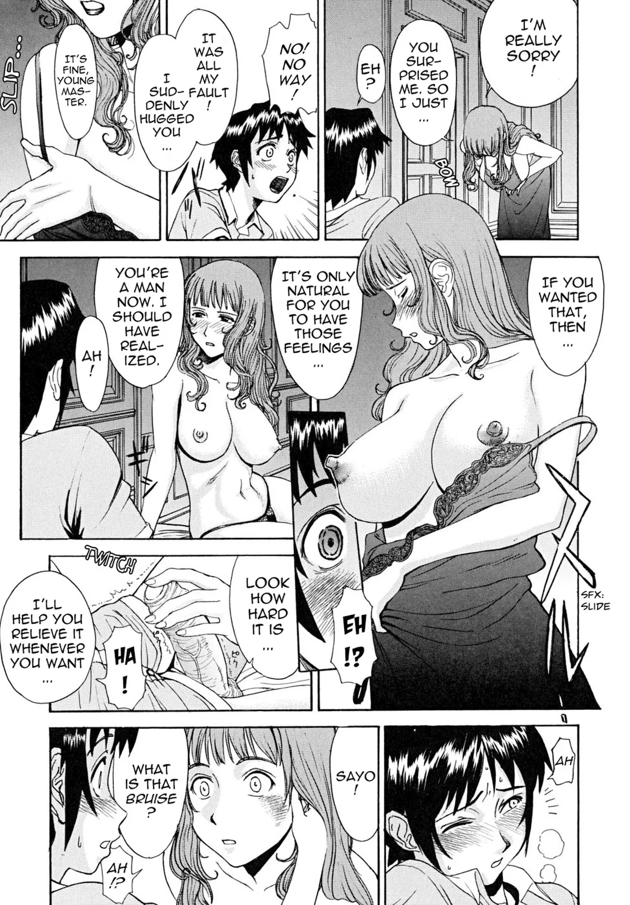 Indecent - Decensored 121