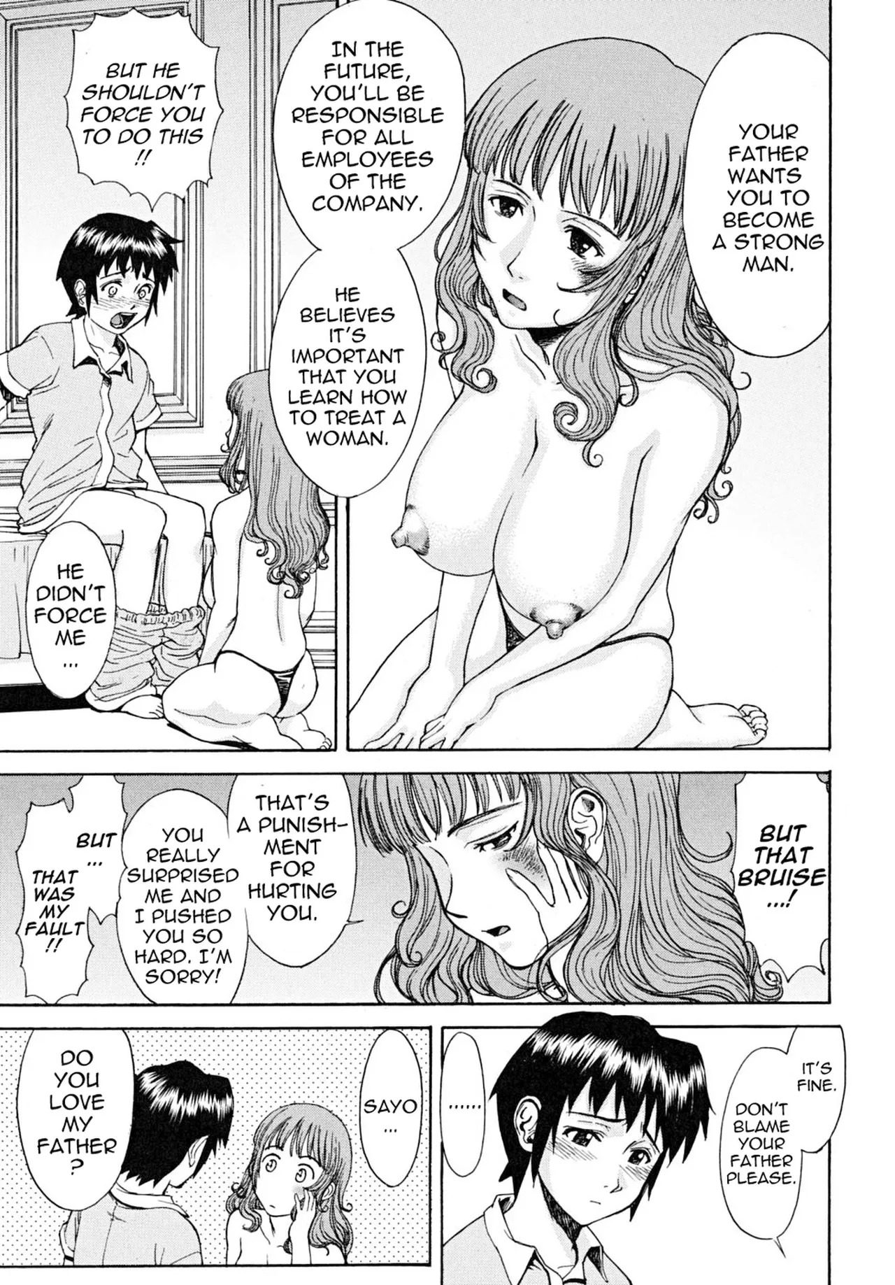 Indecent - Decensored 129