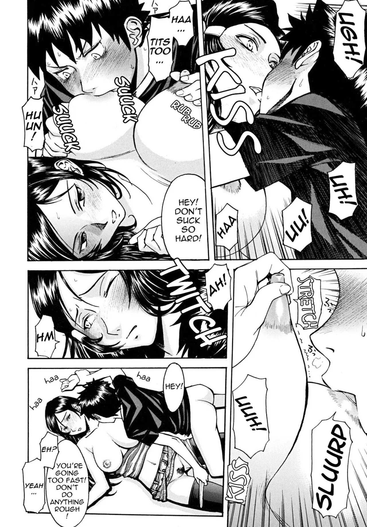Indecent - Decensored 15