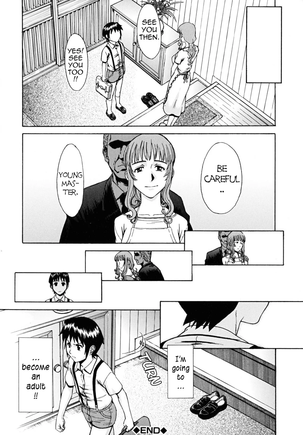 Indecent - Decensored 142