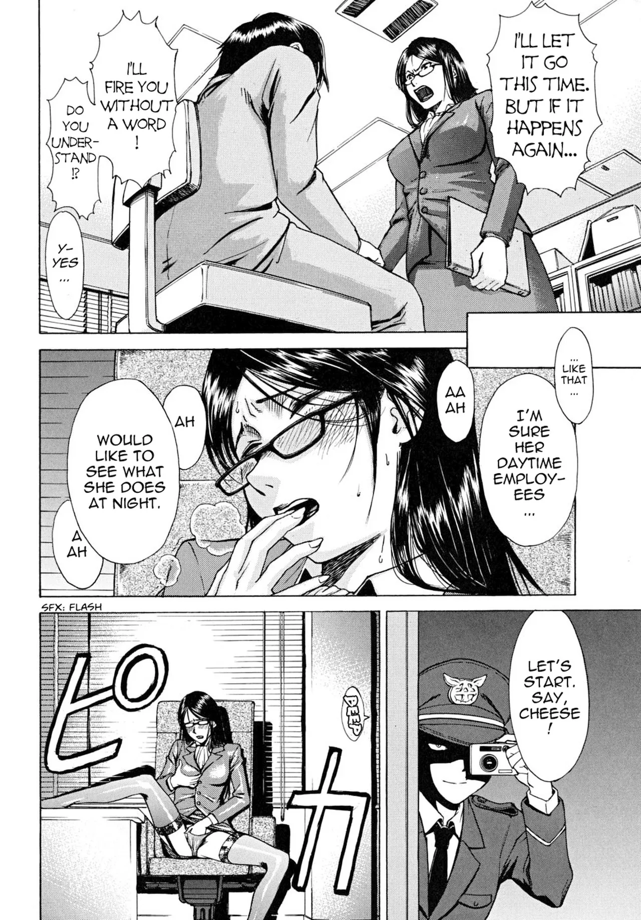 Indecent - Decensored 146