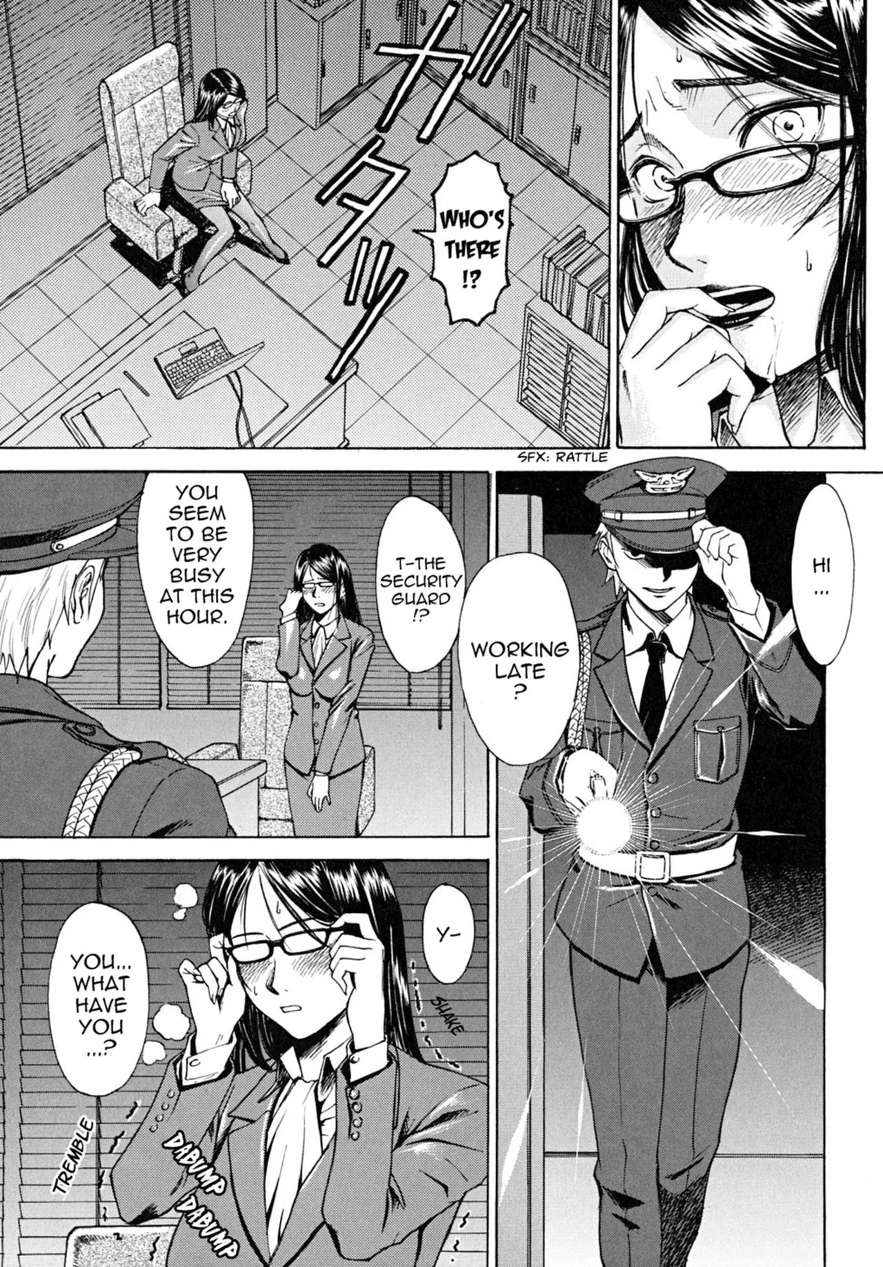 Indecent - Decensored 147