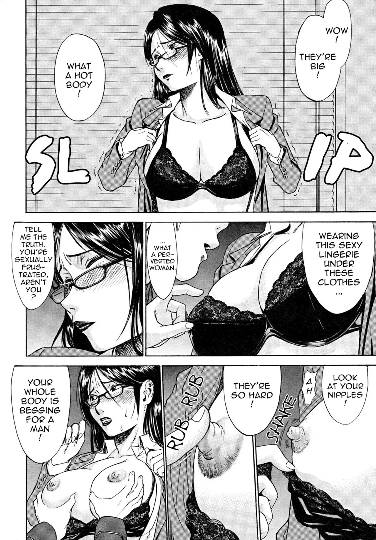 Indecent - Decensored 152