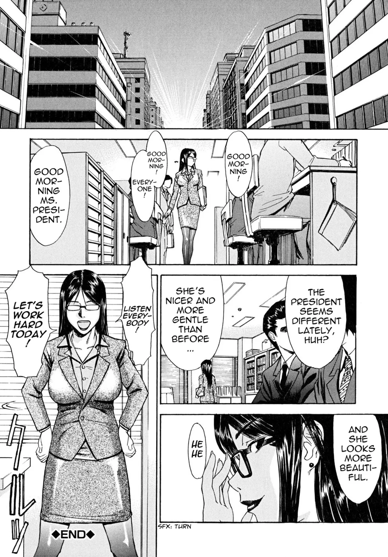 Indecent - Decensored 168