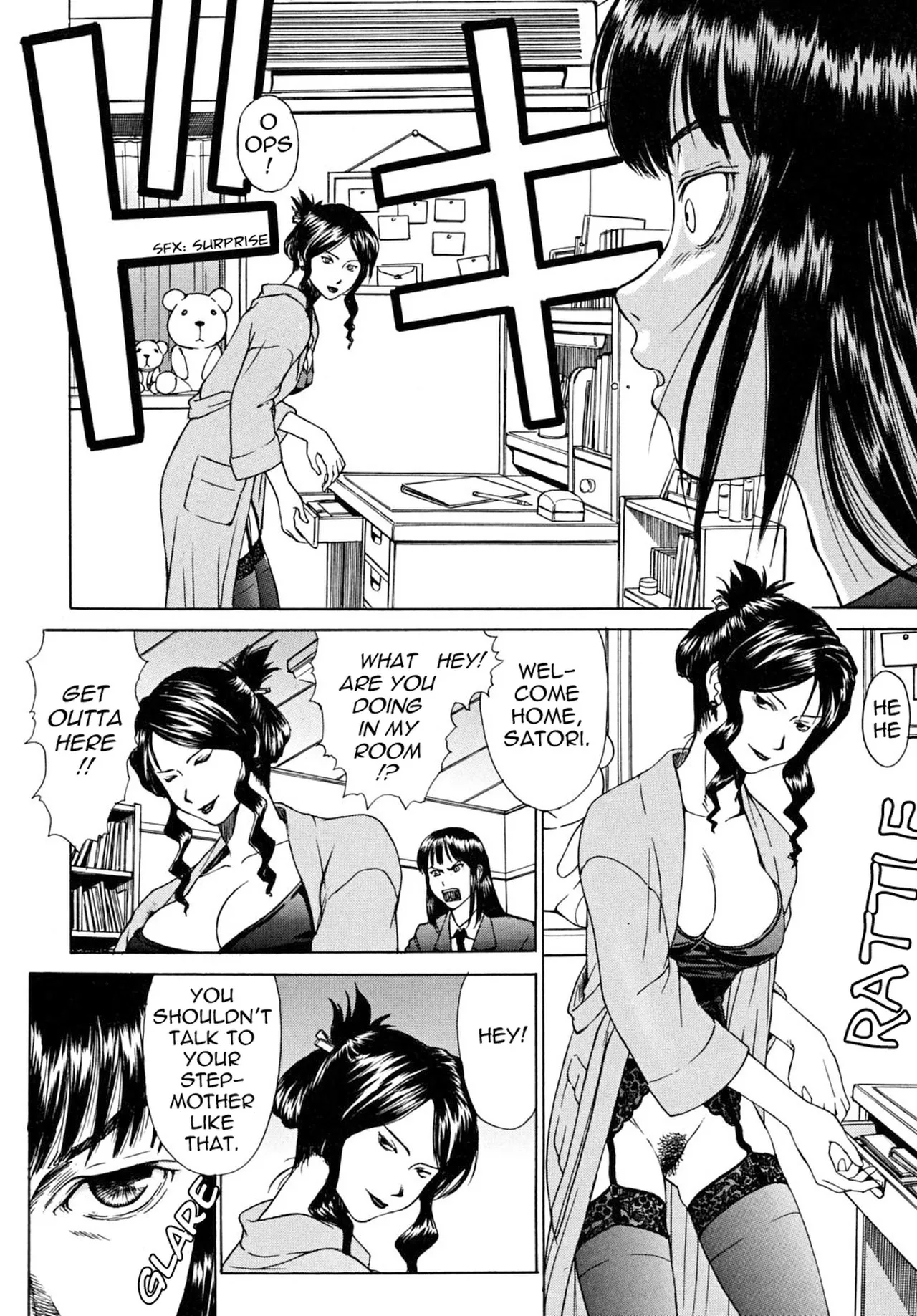 Indecent - Decensored 172