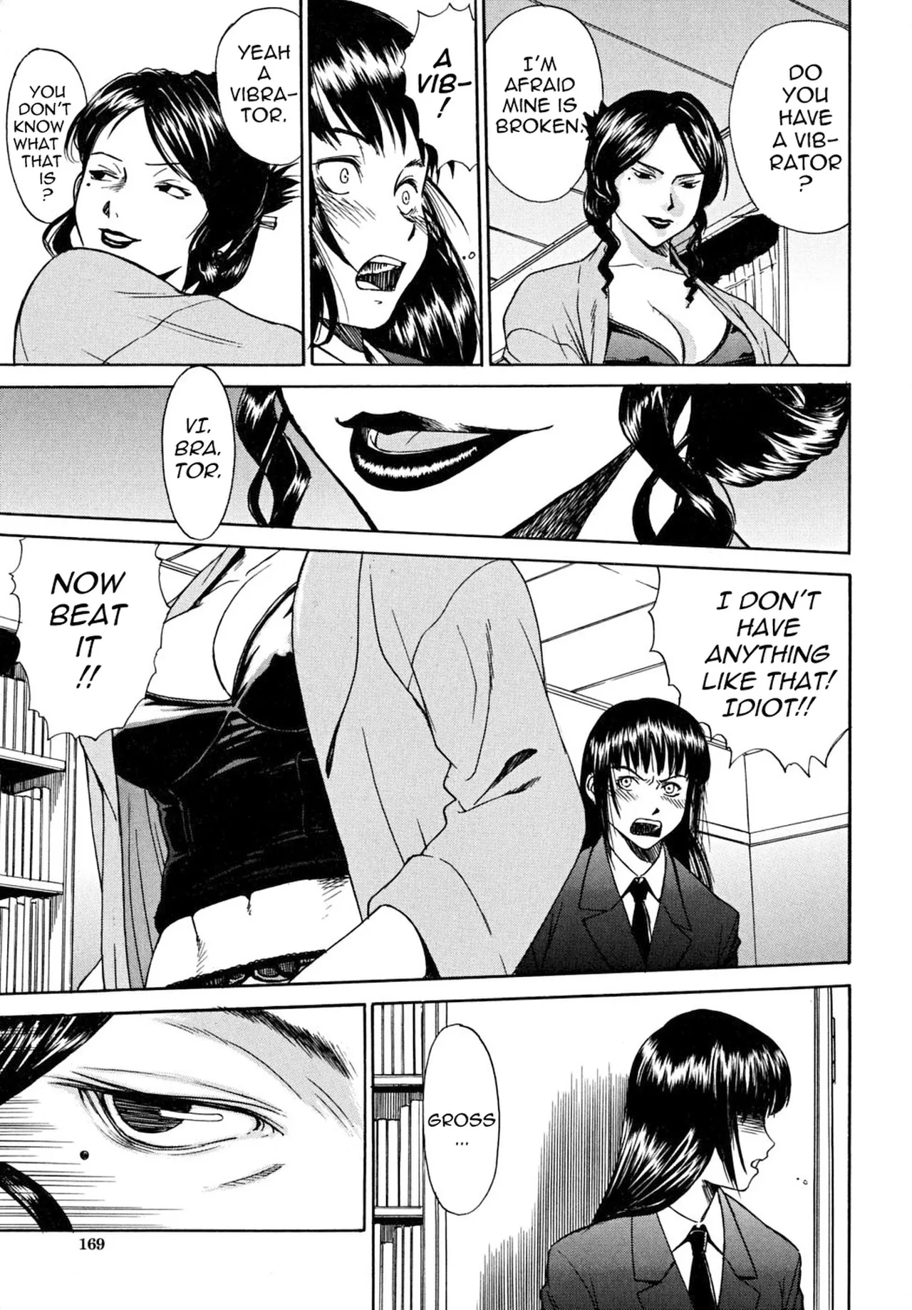 Indecent - Decensored 173