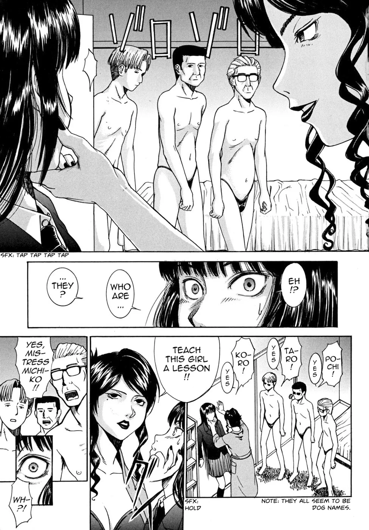Indecent - Decensored 175