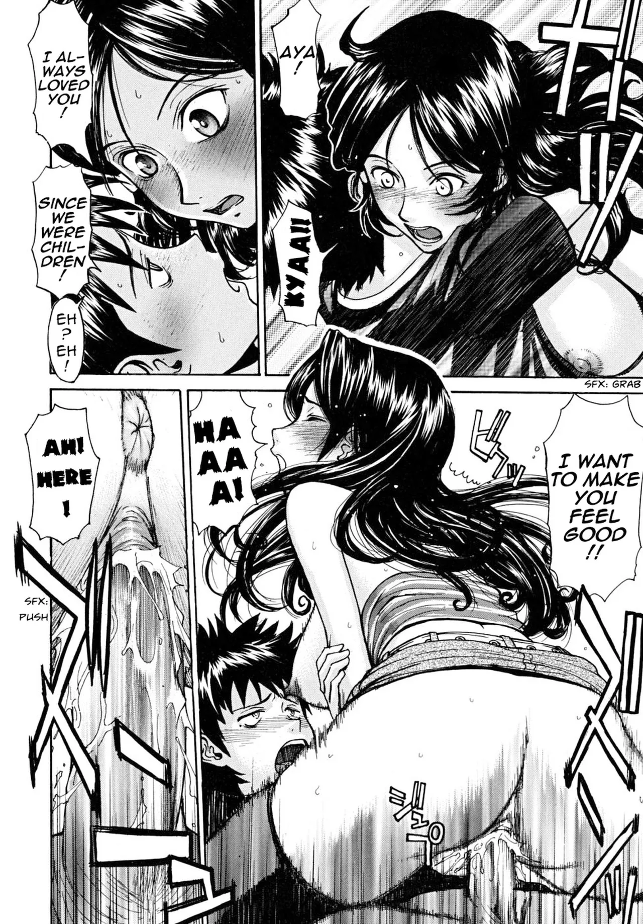 Indecent - Decensored 23