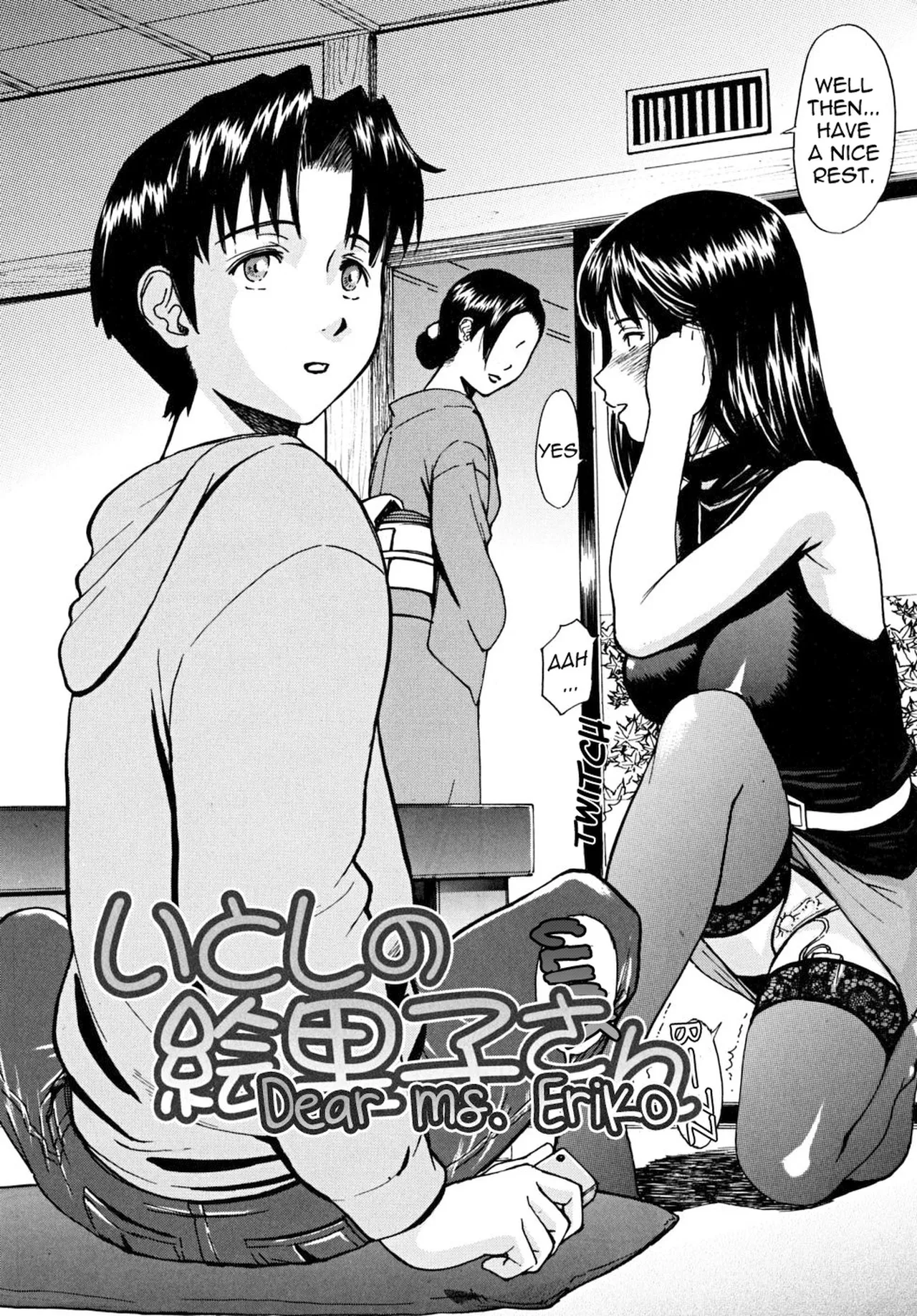 Indecent - Decensored 32