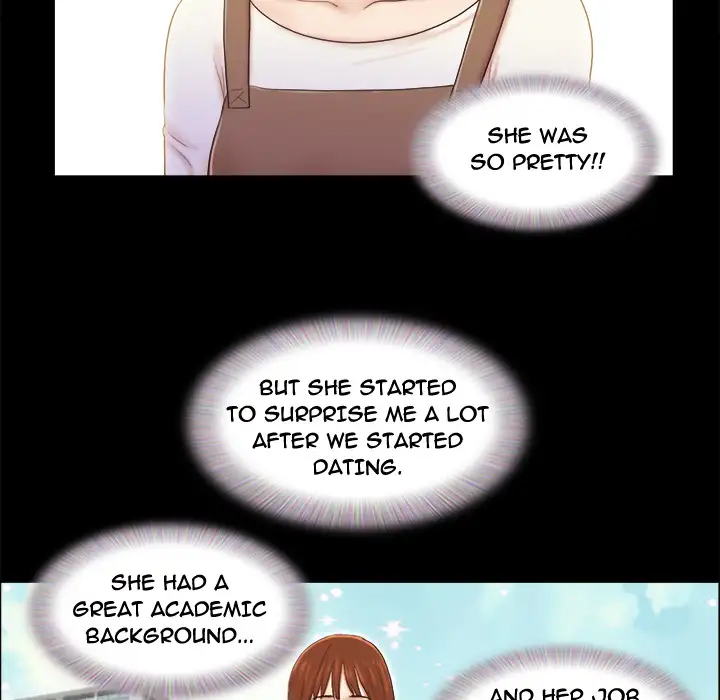 Inevitable Trap 11
