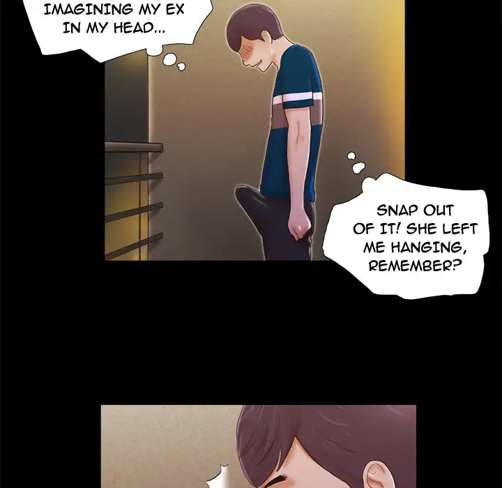 Inevitable Trap 104