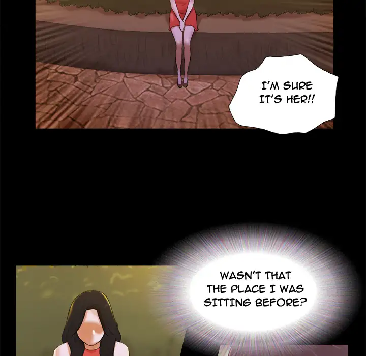 Inevitable Trap 106