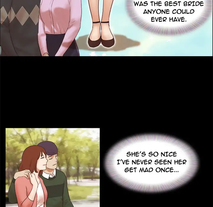 Inevitable Trap 13