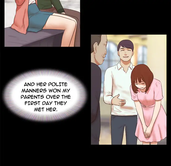 Inevitable Trap 14