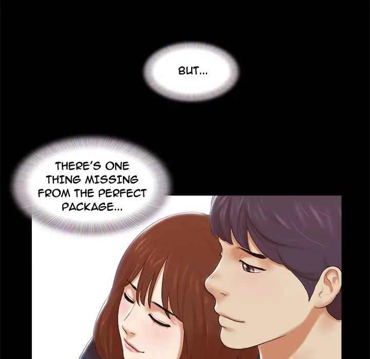 Inevitable Trap 15