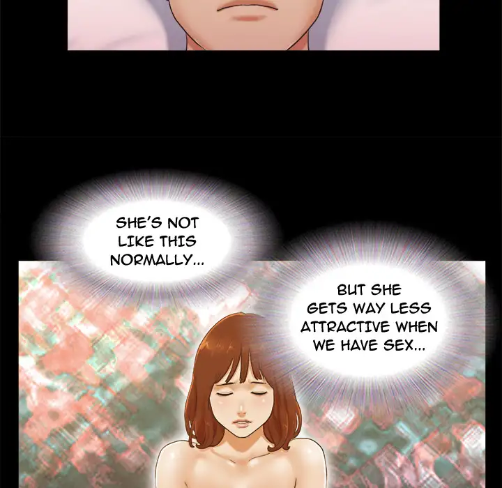 Inevitable Trap 23
