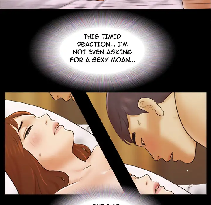 Inevitable Trap 29