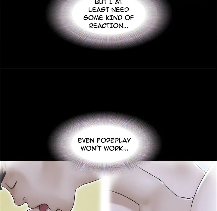 Inevitable Trap 30