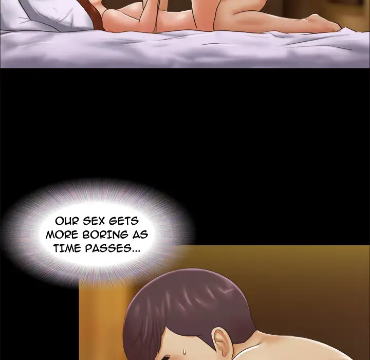 Inevitable Trap 33