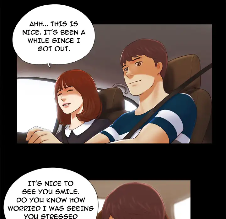 Inevitable Trap 5