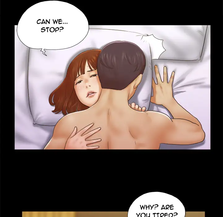 Inevitable Trap 41