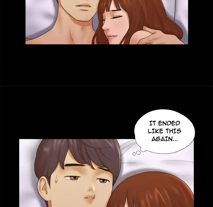 Inevitable Trap 44
