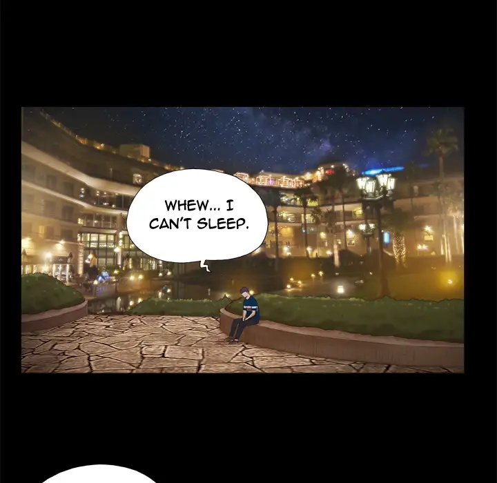 Inevitable Trap 48