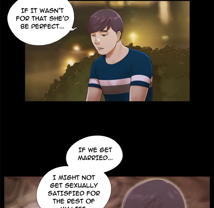 Inevitable Trap 49