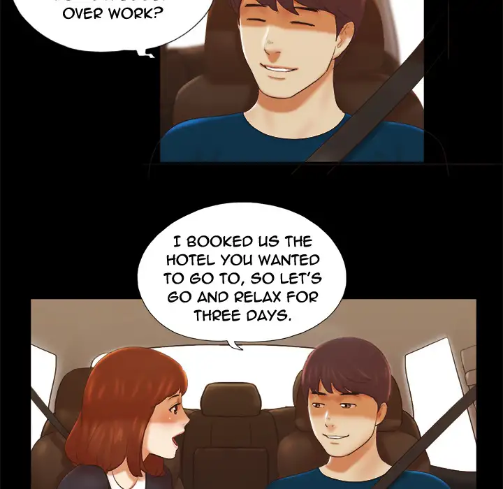 Inevitable Trap 6