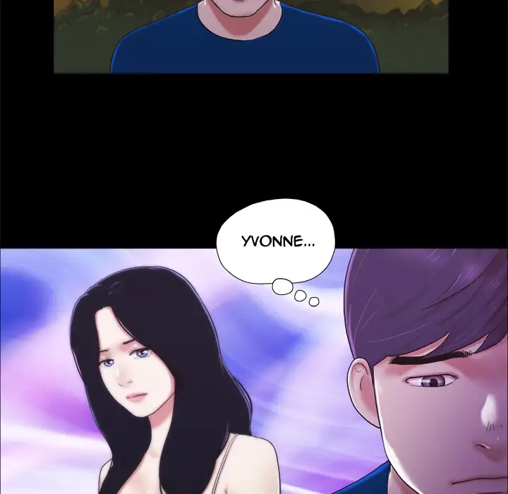 Inevitable Trap 52