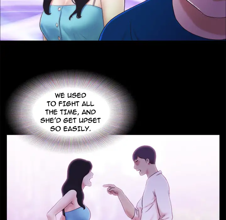 Inevitable Trap 53