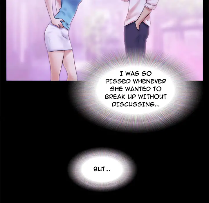Inevitable Trap 54