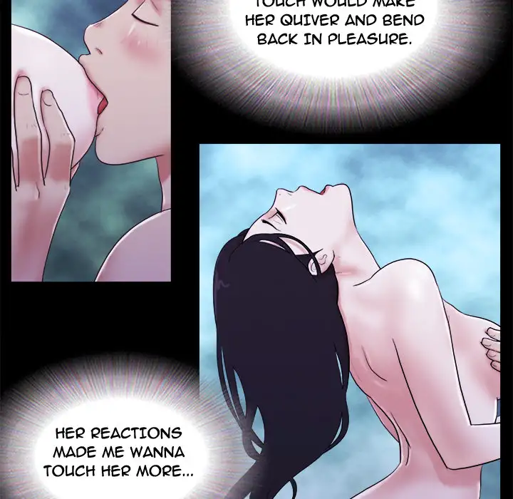 Inevitable Trap 57