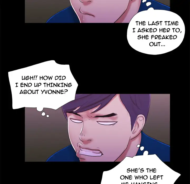Inevitable Trap 62