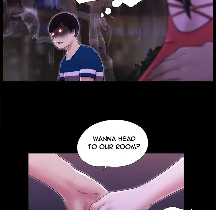 Inevitable Trap 66