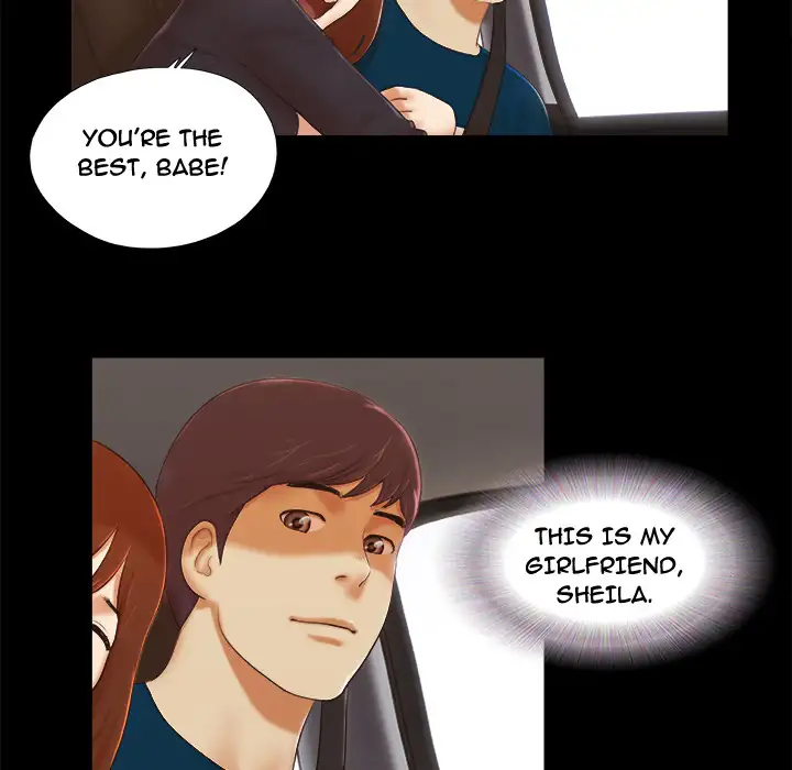 Inevitable Trap 8