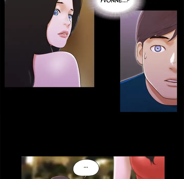 Inevitable Trap 73