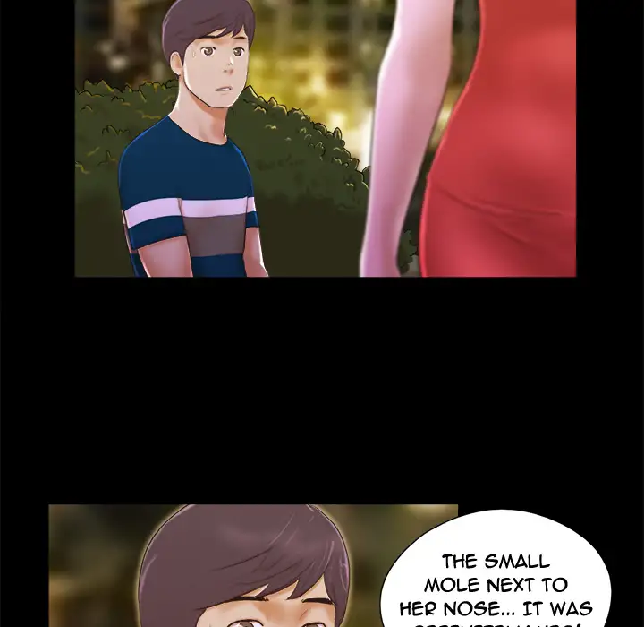 Inevitable Trap 74