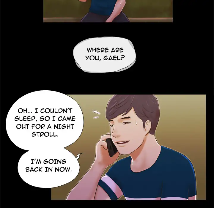 Inevitable Trap 76