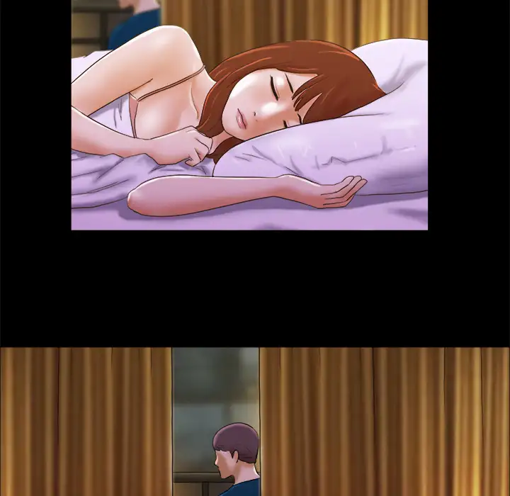 Inevitable Trap 78