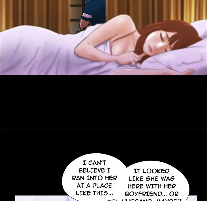 Inevitable Trap 79