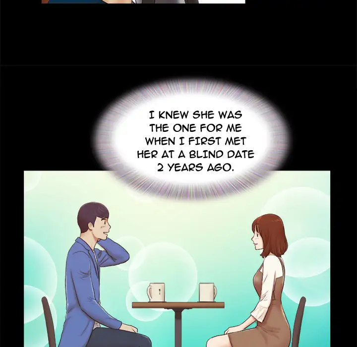 Inevitable Trap 9