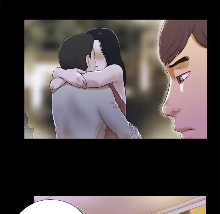Inevitable Trap 81