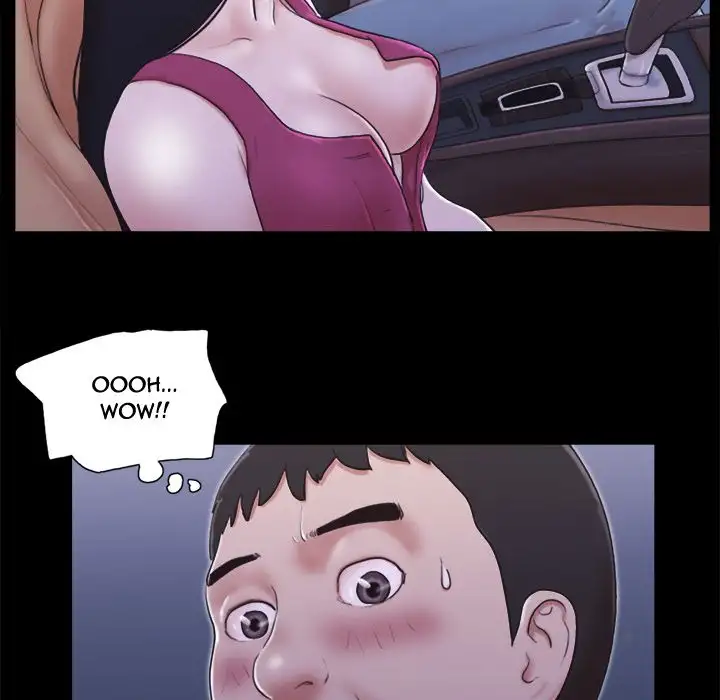 Inevitable Trap 11