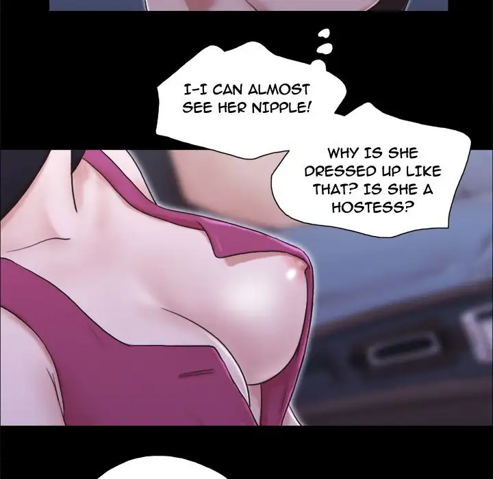 Inevitable Trap 12