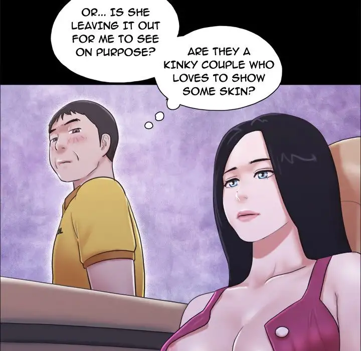Inevitable Trap 13