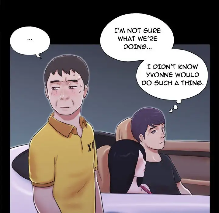 Inevitable Trap 15