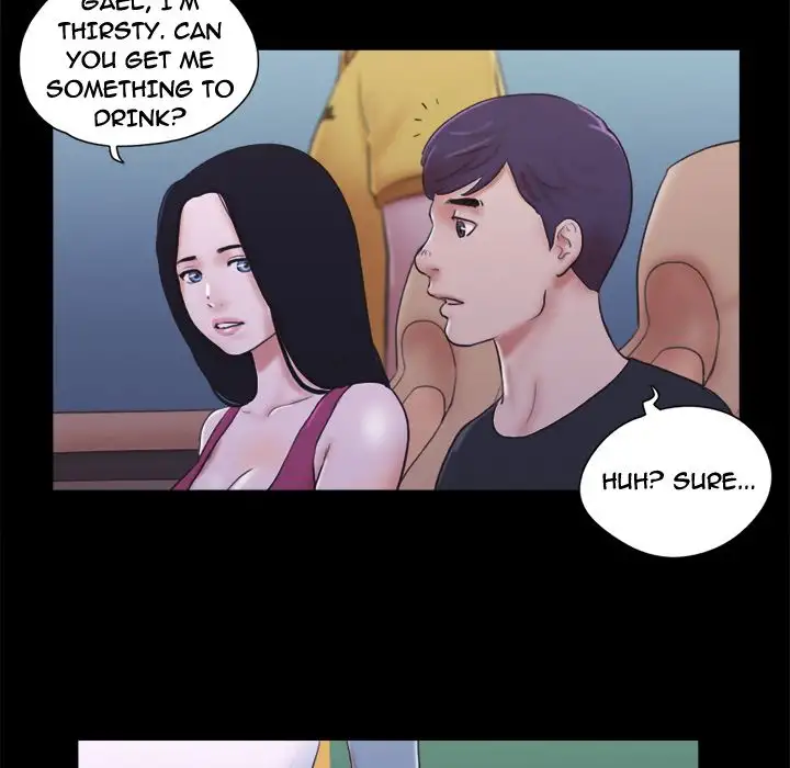 Inevitable Trap 17