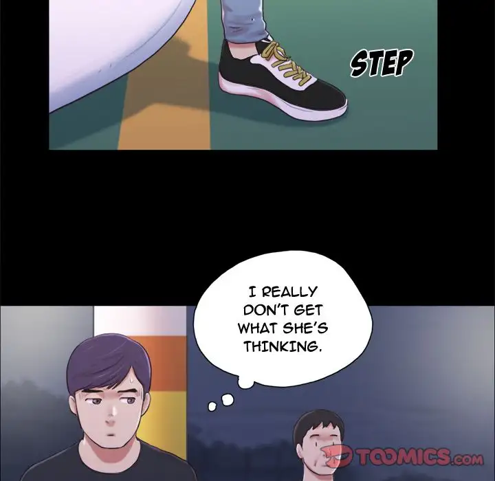 Inevitable Trap 18